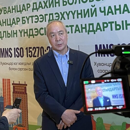 Sustainable Plastic Recycling in Mongolia (SPRIM)