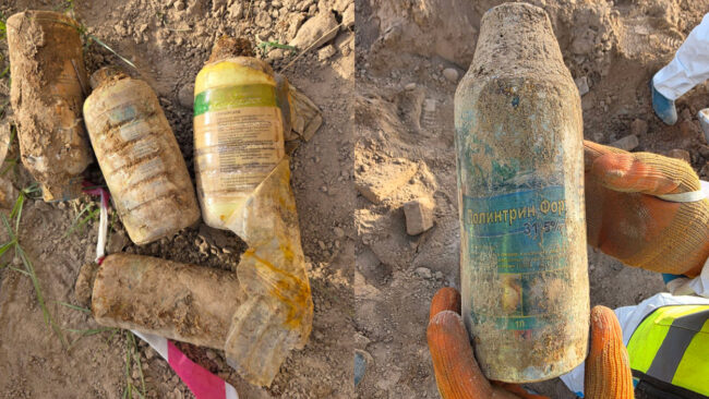 Four 1 L bottles of old pesticides were found near the fence in the contaminated area at depth 0.7 m