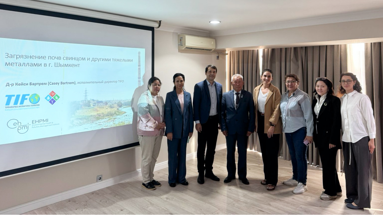 Shimkent round table, EHPMI